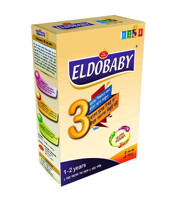 eldobaby-3-bib-350gm